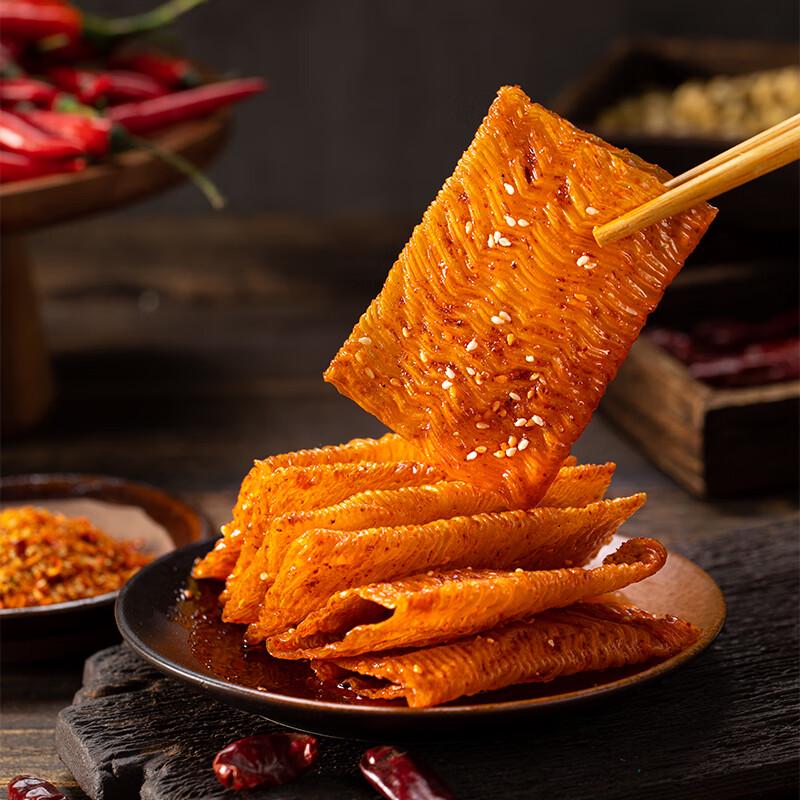 La Dian Traditional Spicy Snacks