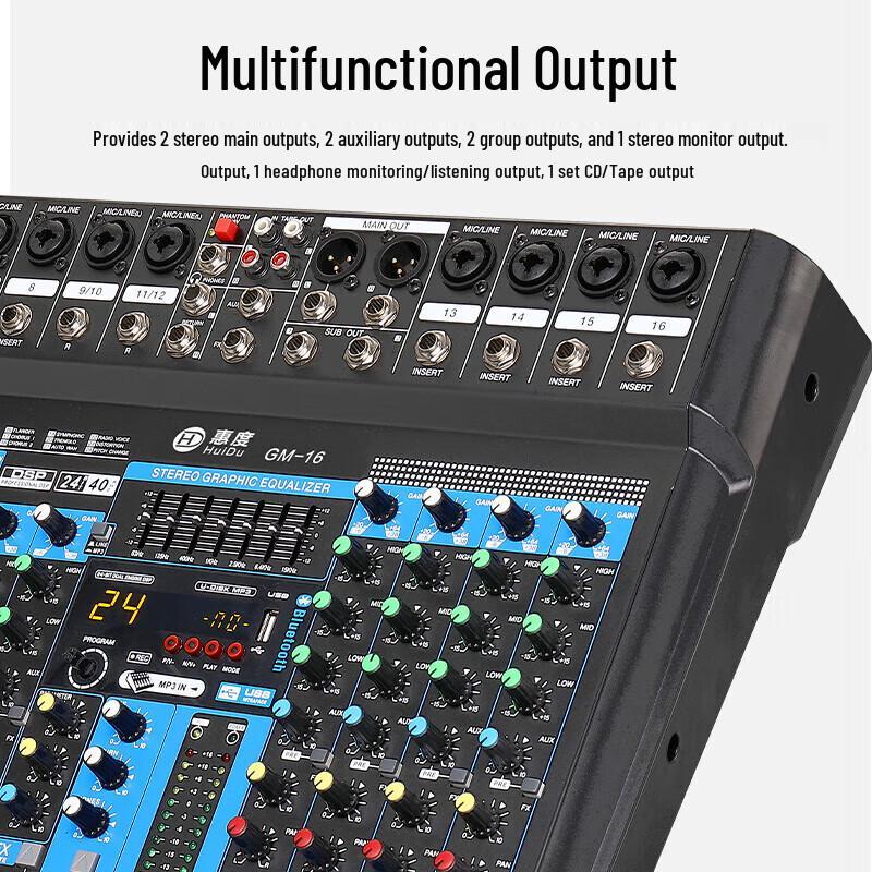 HuiDu Professional Conference Audio Mixer (CN Version)