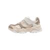 Street Girls Fashionable Casual Low-Top Shoes Kids Sneaker Natural 319430L-NTTN