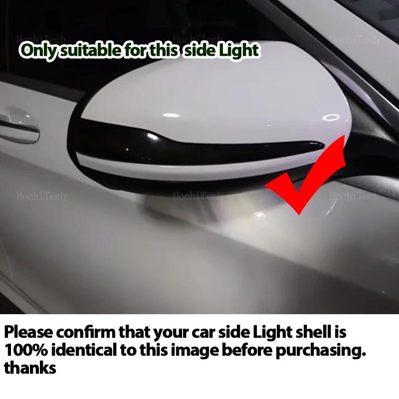 2pcs Dynamic Turn Signal LED Light Side Mirror Indicator For Mercedes Benz C E S GLC W205 X253 W213 W222 V-Class W447