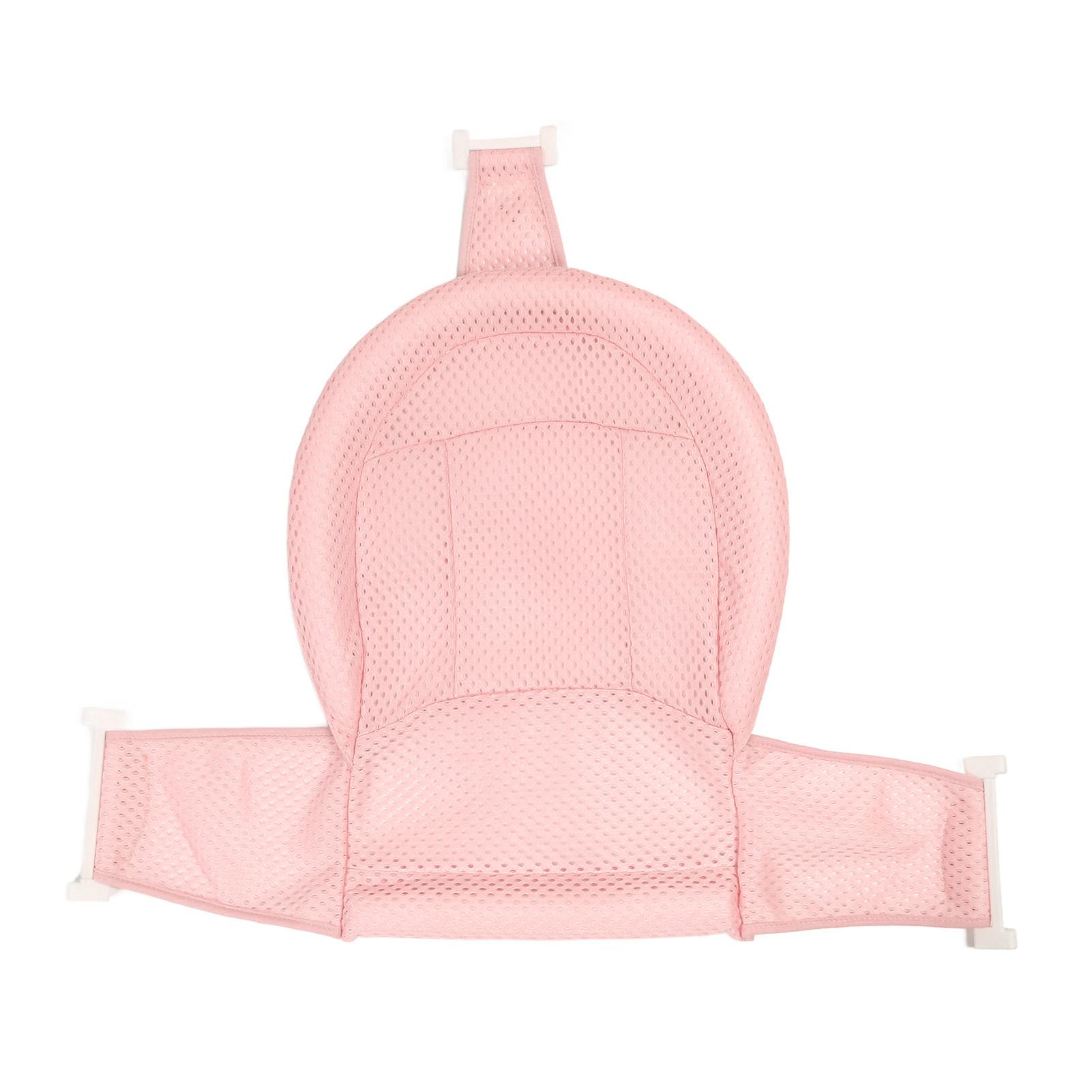 

Сетка-поддержка для детской ванночки, поддержка для сидения, сетчатый коврик для душа, утолщенная мягкая сетка-поддержка для купания младенца розовый