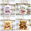 New Bear Doll Doll Plush Pendant Cute Couple Bag Keychain Hanging Decoration Children Comfort Toys