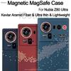 Magnetic Case for Nubia Z80 Ultra Aramid Carbon Fiber Case Ultra Thin Lightweight Armor Protective Cover