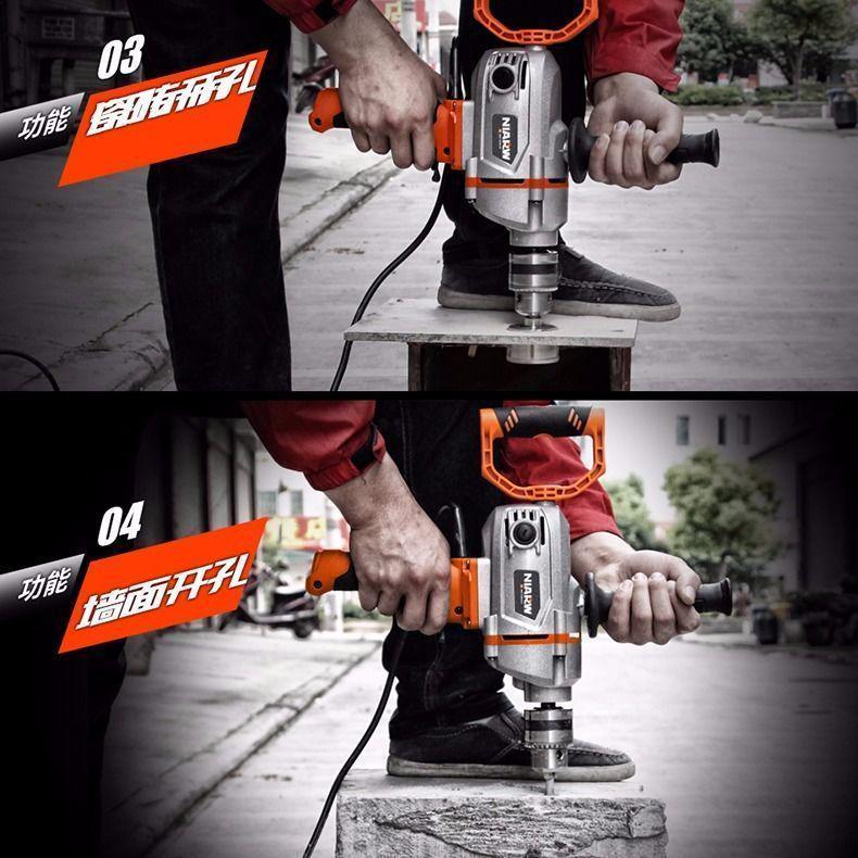 High-Power Electric Mixer for Paint, Putty, Powder, Cement, and Mortar