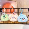 Cute Mini Plush Little Monster Keychain Schoolbag Bell Charm Car Doll Charm Smartphone Charm Children's Toys