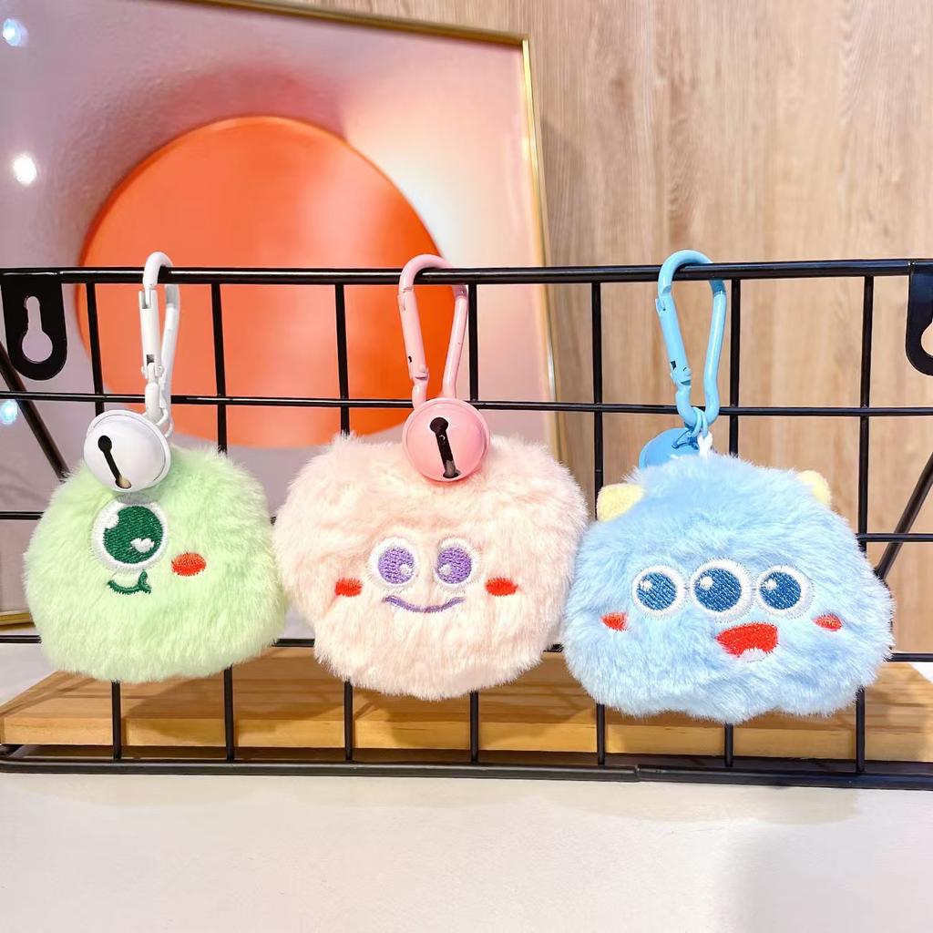 Cute Mini Plush Little Monster Keychain Schoolbag Bell Charm Car Doll Charm Smartphone Charm Children's Toys