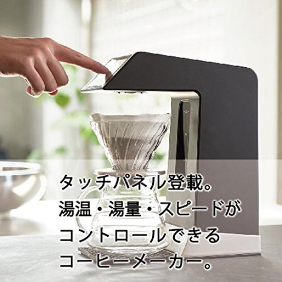 Hario Smart Seven Coffee Maker V60 Auto Pour-Over EVS-70B