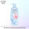 CLEAR Scalp Care Purifying Volumizing Shampoo