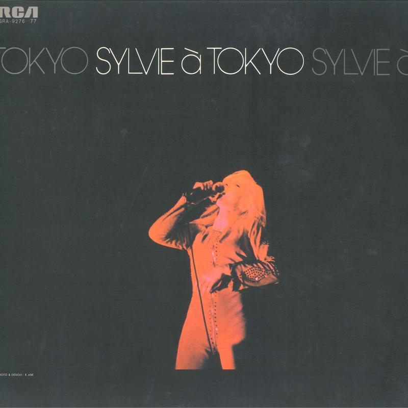 

LP Record SYLVIE VARTAN - Sylvie A Tokyo SRA927677 RCA 1971 Japan Pop Used