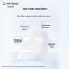 CHANDO Sculpting Two-Step Mask