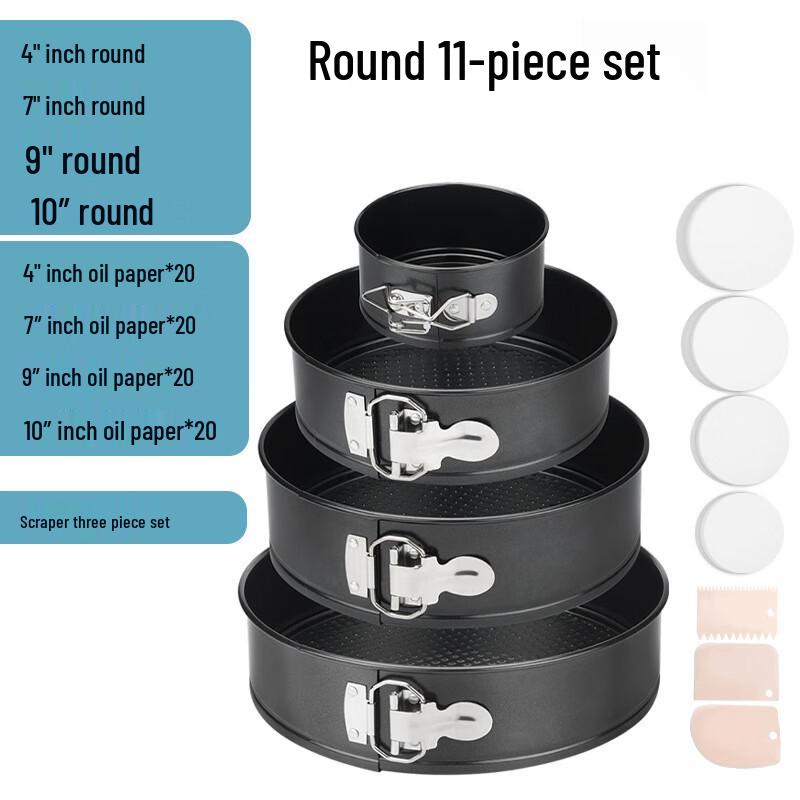 

Wutuo Round Cake Mold Baking Set