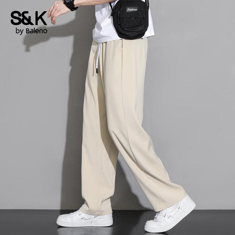 Baleno S&K Men's Ice Silk Thin Loose Straight Casual Sport Pants