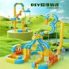 Diy Magic Transforming Magnetic Cube Track Building Blocks Electric Anti-Gravity Train Model Toy Vehicle Track Set