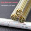 Copper Tube Hollow Electrode 1.5mm, Single-Hole Brass Tube 2.0mm for EDM Small Hole Drilling Machine 500