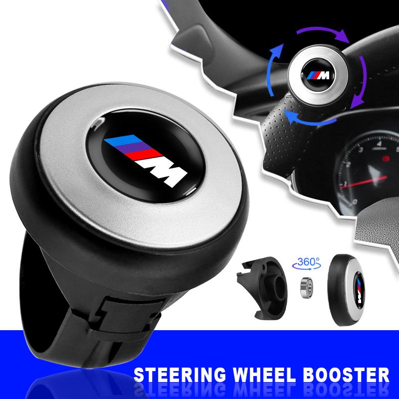 360 Degree Rotating M LOGO Car Steering Wheel Booster Steering Wheel Knob Ball For BMW E61 E81 E87 1 2 3 4 5 6 7 Series X1 X3 X4 X5 X6 F20 E90