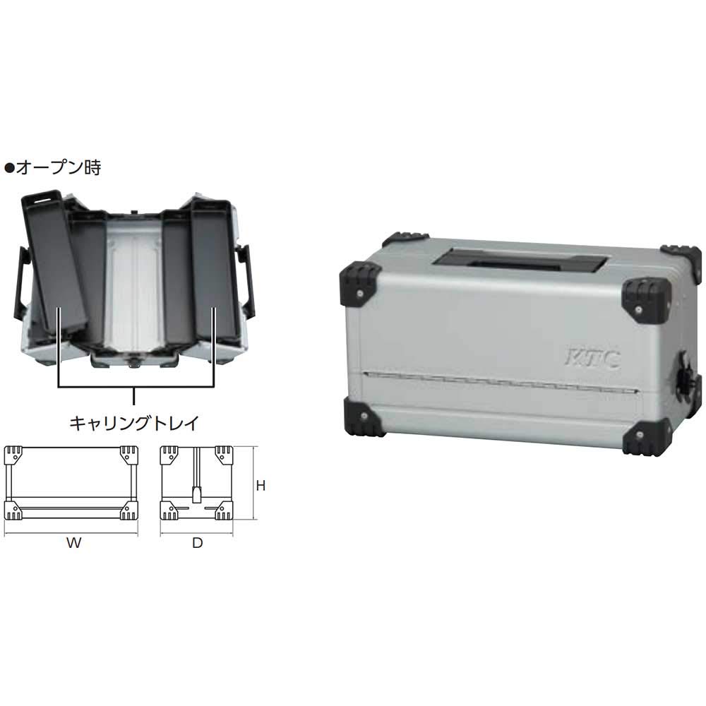 Carcasă metalică cu ușă dublă Kyoto Machinery Tools, argintiu metalic (KTC) EK-10A