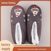 Cozy Indoor Christmas Series Slippers
