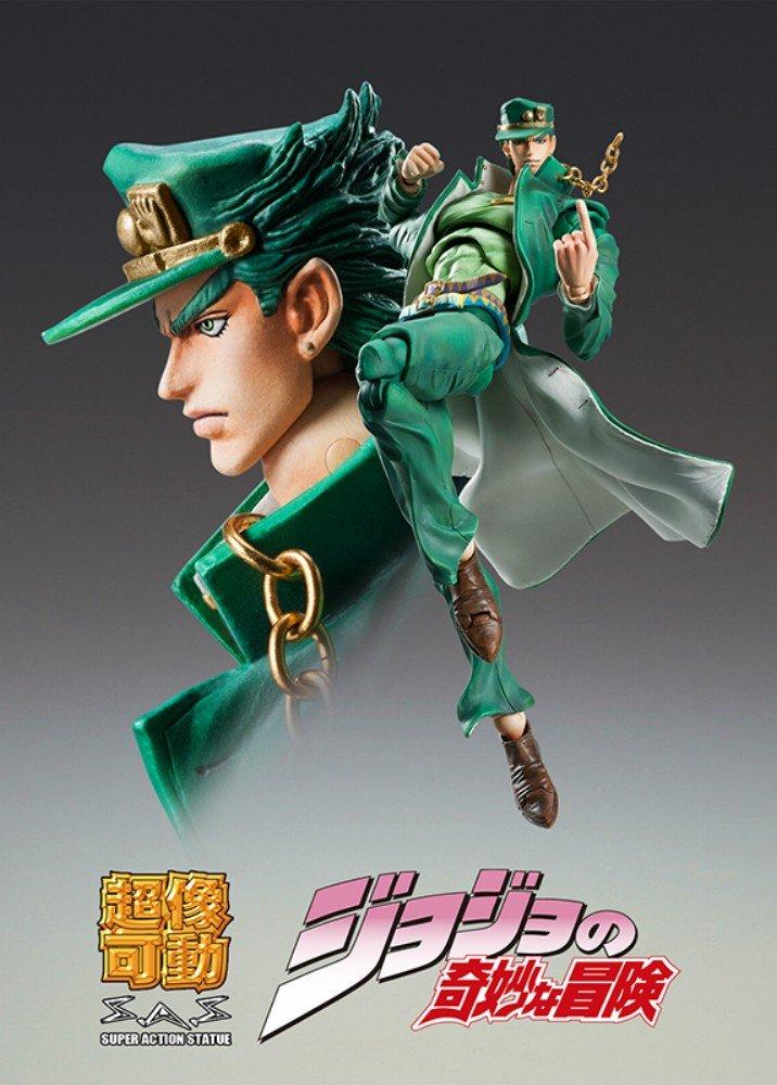 Super Action Statue Bizarre Part 3 Jotaro Kujo Third specified by Hirohiko "JoJo's Adventure" 65. (Color Araki)