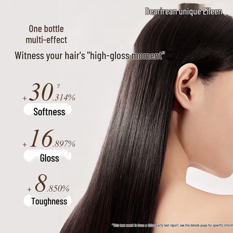 Dearlrean Rose Poetry Hair Essence Oil Spray