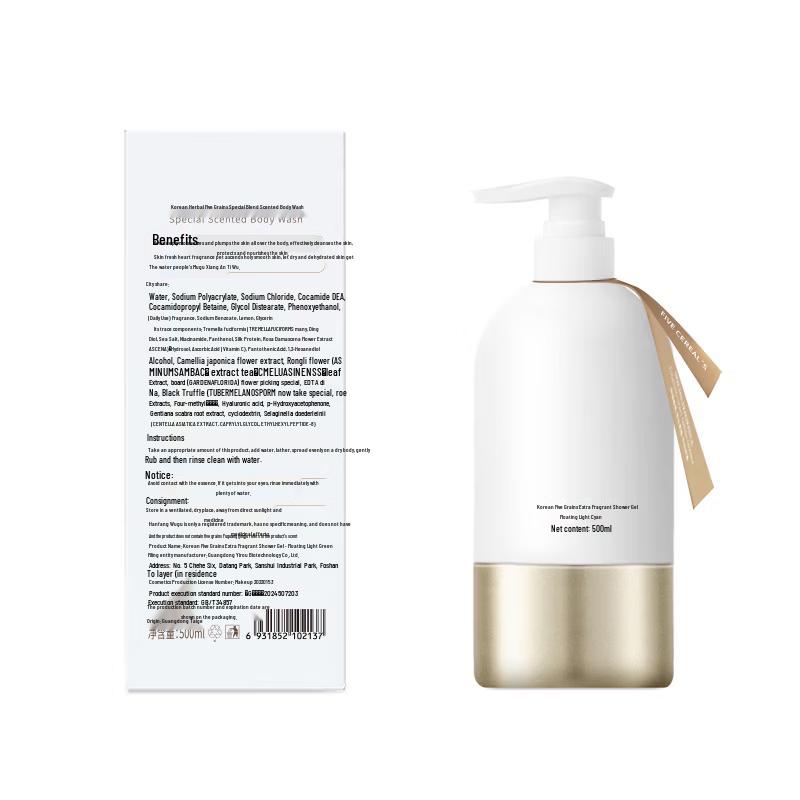 Hanbang Wugu Scented Repair Hair Mask