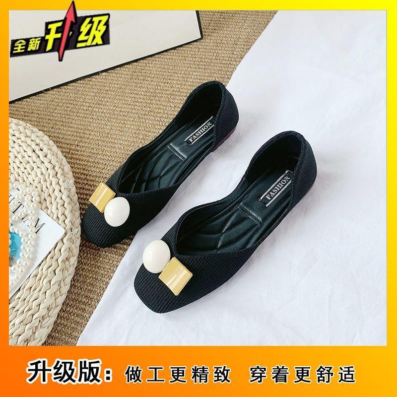 Square head shallow mouth small fragrant wind gentle single shoes women spring and summer 2025 new flat bottom one pedal bean shoes ladyshoes women