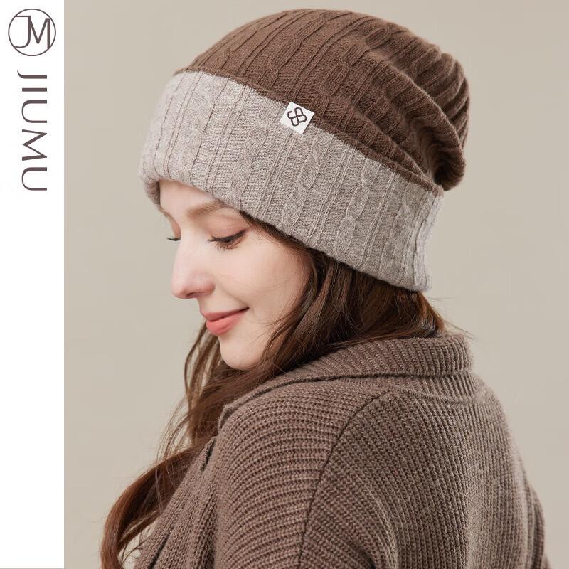 JIUMU Women's Wool Knit Beanie Hat