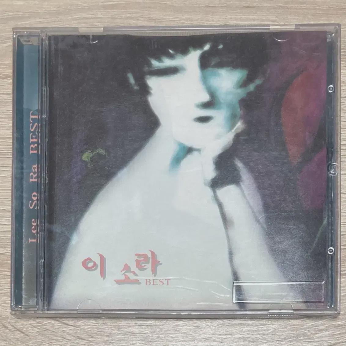 

Isola - Лучший CD-продаваемый