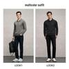 EMZ Erdos Men's Modal Blend Polo Neck Sweatshirt