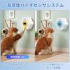 Air Purifier with Motion Sensor, Negative Ion, Deodorizer [PSE Certified], Ozone Deodorizer, Home Use, Small, Cat Litter Box, Odor Removal, Disinfecti