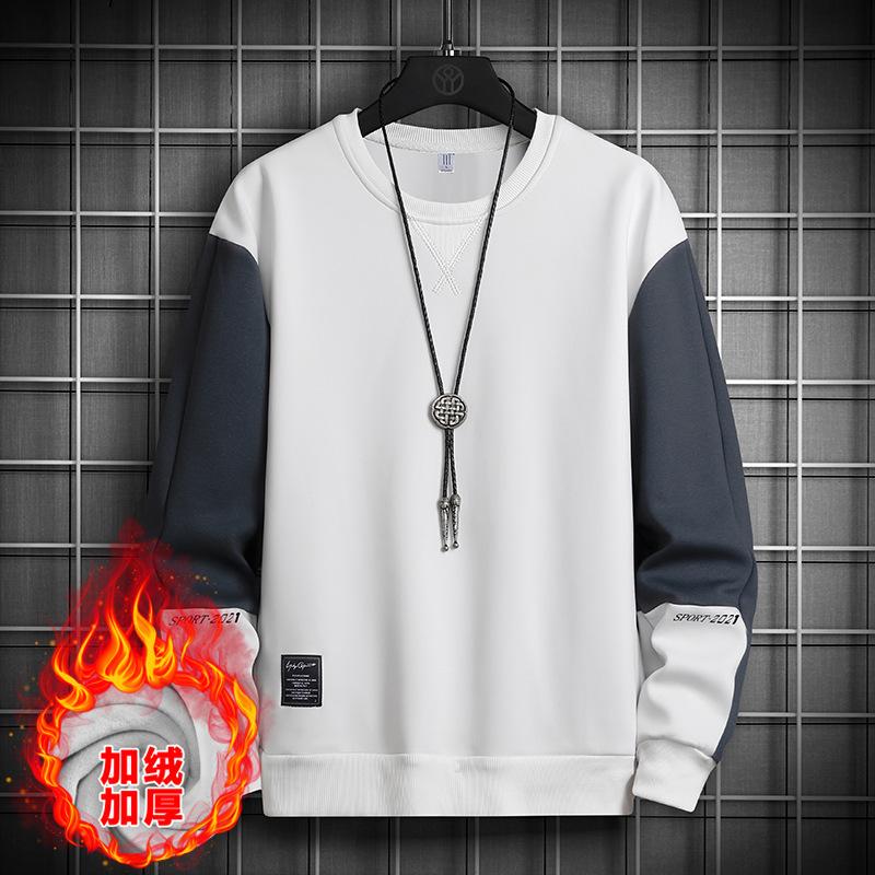 Men's Long Sleeve T-Shirt Sweatshirt, Autumn Winter Fashion Color Block Loose Casual Crewneck Top Basic Layering Shirt