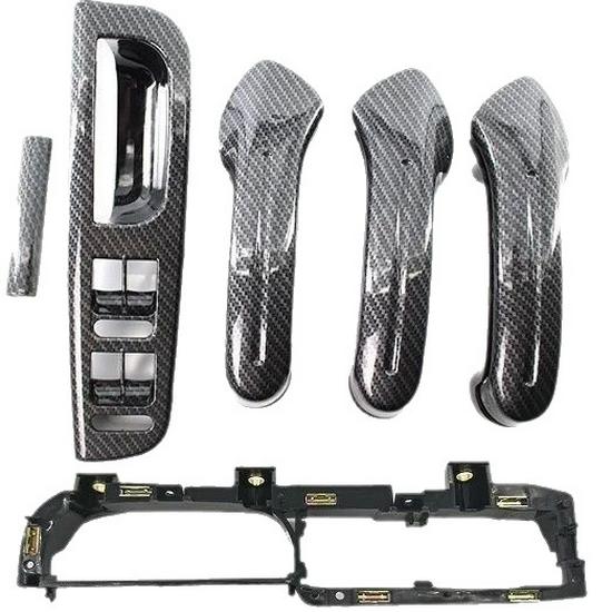 Compatible with VW Golf 4, Classic Bora, Jetta: Carbon Fiber Water Transfer Interior Pull Handles.