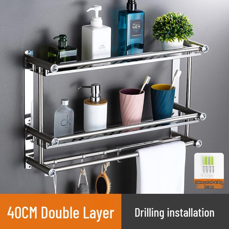 Hanyou Polished Stainless Steel Double Layer Bathroom Shelf