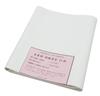 Kobaido Calligraphy Painting Paper Striped Width Paper Main Painting Tile Cotton Renyo Single X 20 Pieces "Gosei Sen" Half-cut (35 138cm)