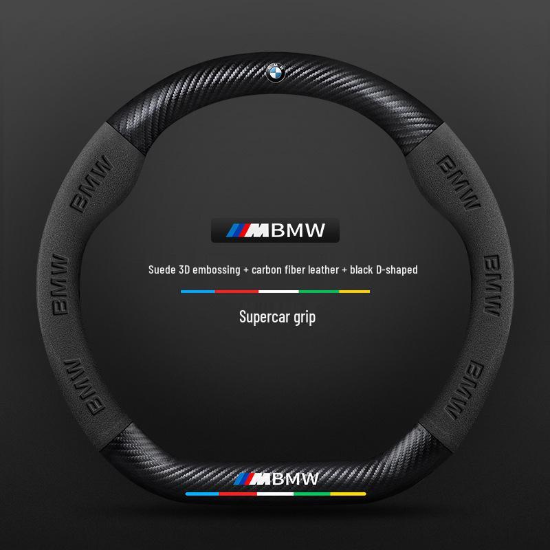 BMW 7-serie Kolfiber Rattöverdrag (2005-2023)