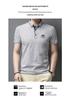 New Summer Solid Color Embroidered POLO T-Shirt for Men - Trendy Casual Short Sleeve