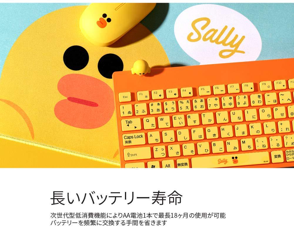 LINE FRIENDS LINE Wireless Keyboard, Brown, RKB-LF-BR