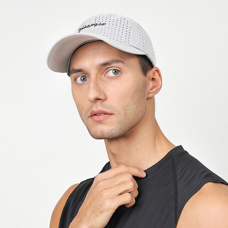 Embroidered Men's Summer Breathable Baseball Cap Sunscreen Quick-Drying Peak Cap Sunshade Cap