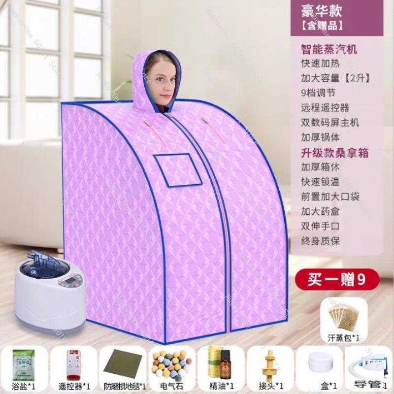 Full-Body Steam Sauna Box,Portable Folding Steam Spa for Adults,Home Sauna Room for Relaxation and Detox