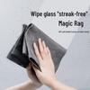 Streak-Free Magic Glass Cloth, Watermark-Free Mirror Cleaning Pad