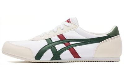 Track Trainer 'White Green' D318N-100