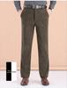 Men's Autumn/Winter Chenille Corduroy Pants - High Waist, Straight Leg, Loose Fit, Casual Pants for Middle-aged and Elderly