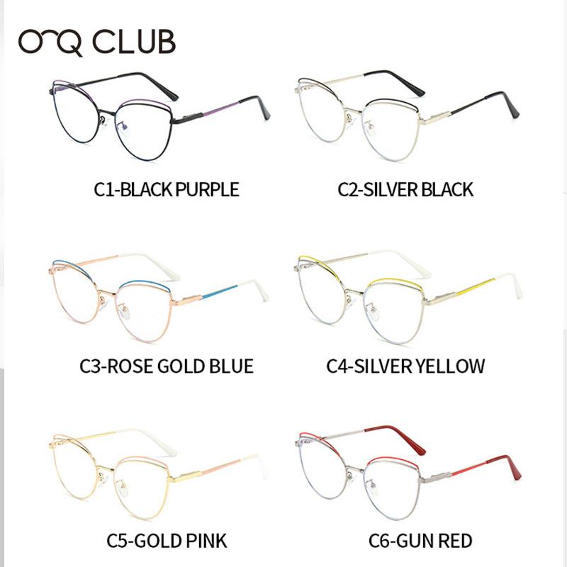 O-Q CLUB Lentes Graduadas para Ler Óculos Anti Luz Azul Armação de Óculos Olho de Gato Óculos de Sol Femininos para Homens Óculos de Leitura Luneta