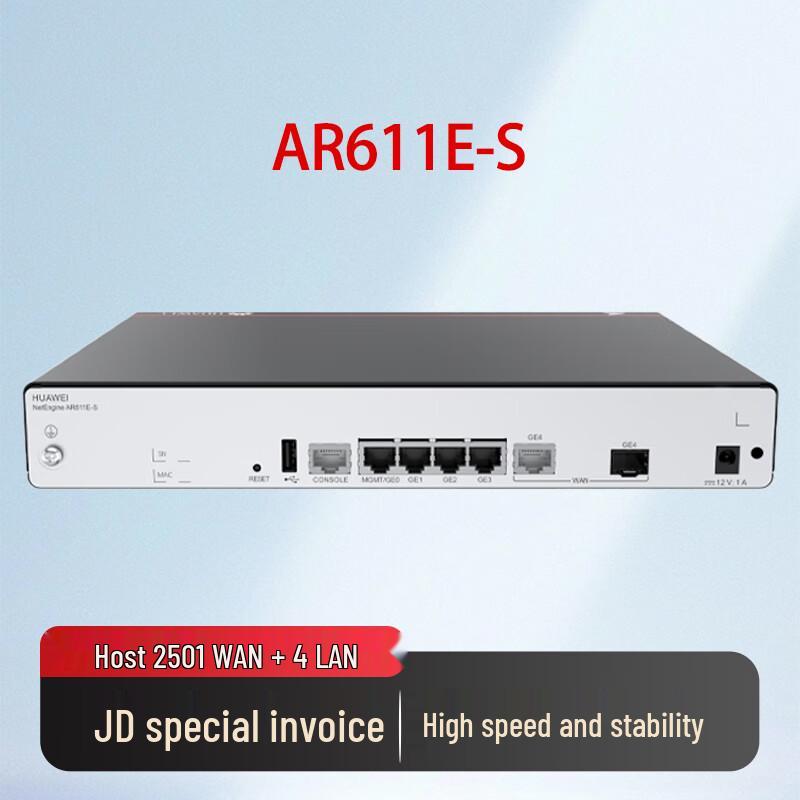 

HUAWEI AR611E-S Dual-Core Network Router