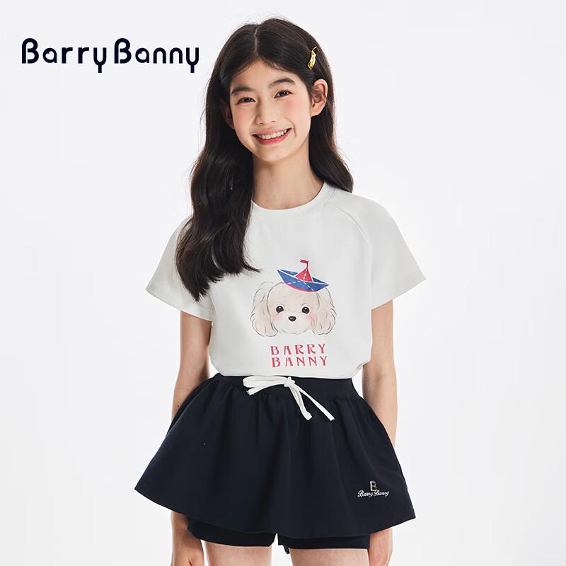 BARRY BANNY Girls' Short-Sleeve Puppy Embroidery Round Neck T-Shirt