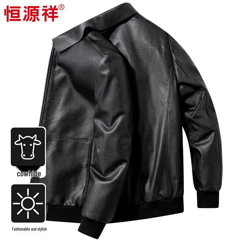 

Мужская куртка из натуральной кожи Hengyuanxiang XL 175/96A