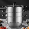 MAXCOOK 28CM 304 Stainless Steel Steamer Pot