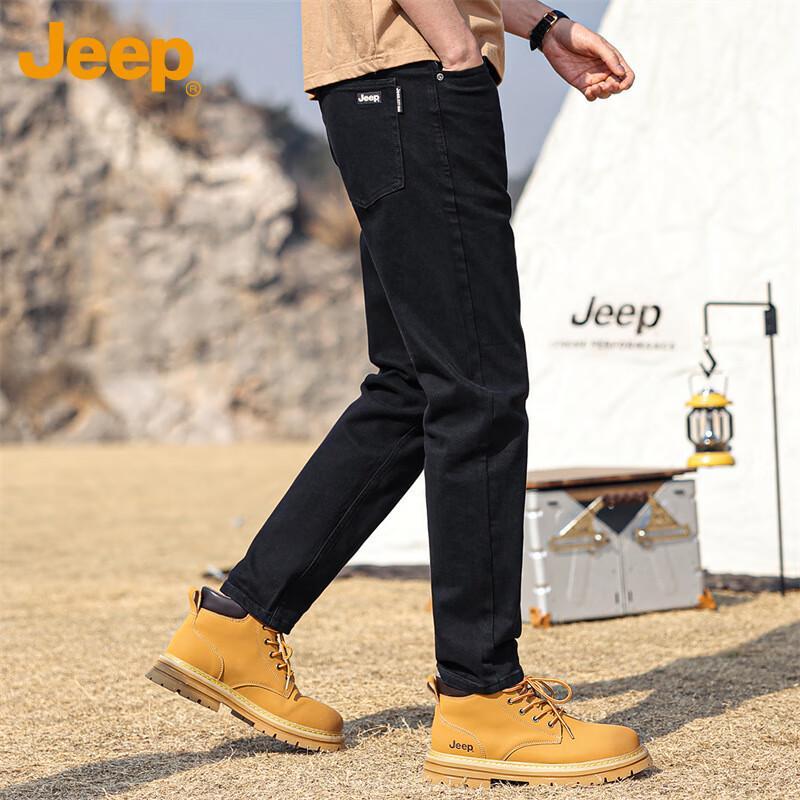 Jeep Men's Loose Straight-Leg Denim Jeans