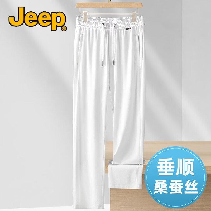 

JEEP Men s Silk Blend Straight-Leg Casual Pants 5XL