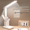 Multifunctional LED Desk Lamp with Rechargeable & Plug-in Options, Eye-Protection, Night Light, and Pen Holder for Study & Dorm Room