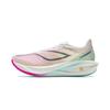 Li Ning Feidian 5 Challenger Niedrig geschnitten GCR Leichtgewicht Rutschfeste Technologie Rennstrecke Leichtathletik Wettkampf ARMV001-2